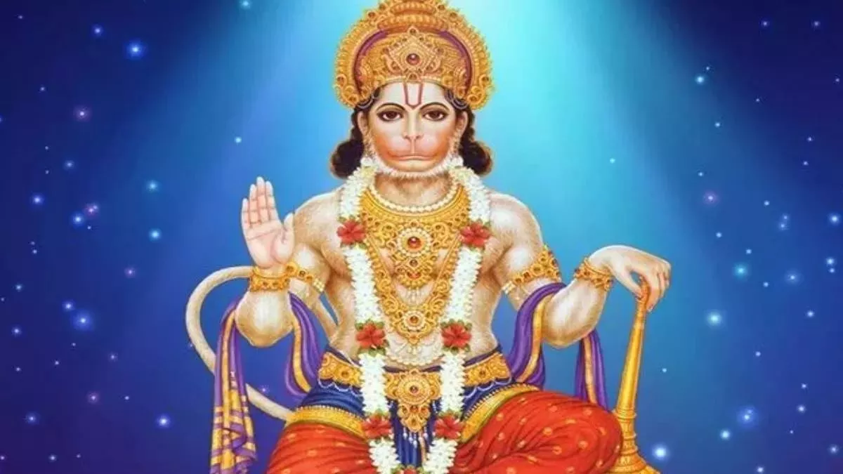 Lord Hanuman: मंगलवार के दिन हनुमान जी की करें विशेष पूजा, जीवन के संकटों से मिलेगा छुटकारा