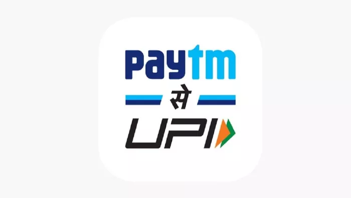 Paytm App को थर्ड-पार्टी एप लाइसेंस मिलने की उम्मीद है।