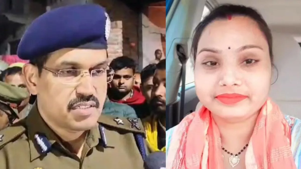 Sant Kabir Nagar News: सुभासपा नेत्री हत्याकांड में कोतवाल और चौकी प्रभारी पर गिरी गाज, छावनी में तब्‍दील हुआ गांव