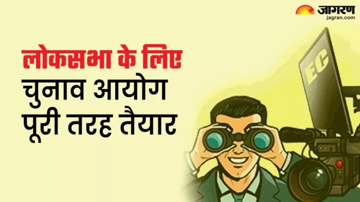 15.29 करोड़ मतदाता उत्तर प्रदेश की 80 सीटों पर करेंगे नेताओं के भाग्य का फैसला