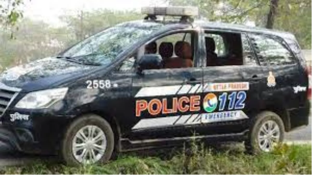 UP News: पुलिस के उड़े होश जब पीआरवी 112 लेकर भागा आरोपी, बड़ी मुश्‍किल से आया हाथ, जानिए क्‍या है पूरा माजरा