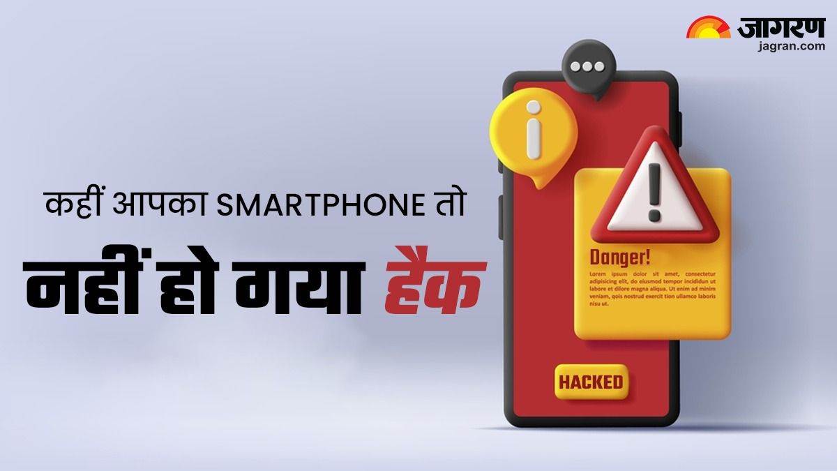 https://www.jagranimages.com/images/newimg/12032024/12_03_2024-smartphone_hacked_1_23672988.jpg