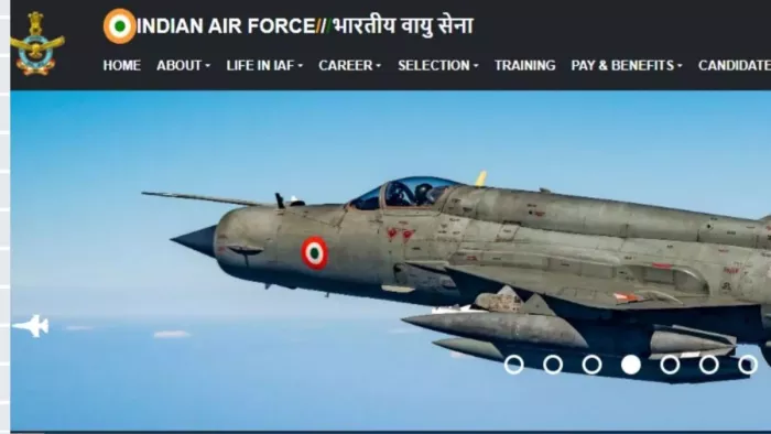 AFCAT 1 Result 2025: आधिकारिक वेबसाइट पर चेक कर पाएंगे परीक्षा परिणाम