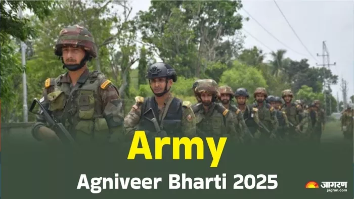 Army Agniveer Bharti 2025: www.joinindianarmy.nic.in पर करे पाएंगे ऑनलाइन आवेदन