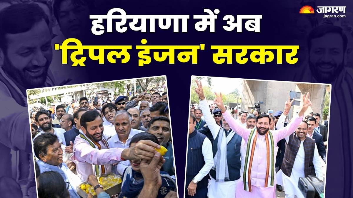 https://www.jagranimages.com/images/newimg/12032025/12_03_2025-haryana_nikay_chunav_result_2025_23899071_185740867.jpg