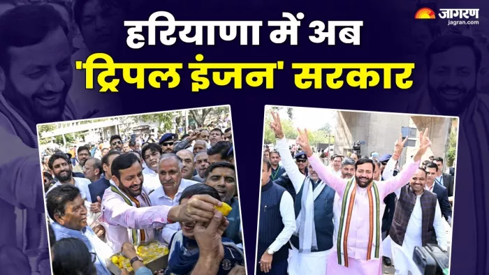 हरियाणा में निकाय चुनाव में बीजेपी की जीत (जागरण ग्राफिक्स)