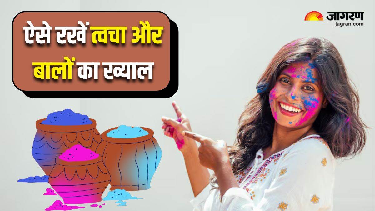 https://www.jagranimages.com/images/newimg/12032025/12_03_2025-holi_2025_23897809.jpg