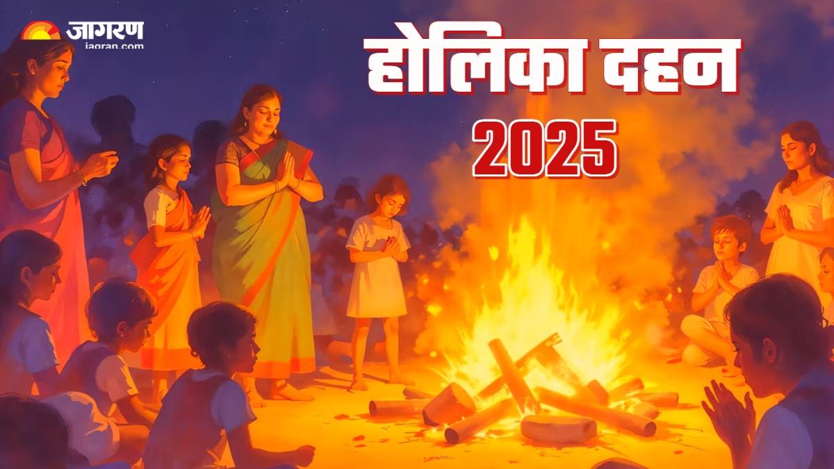 https://www.jagranimages.com/images/newimg/12032025/12_03_2025-holika_2025_23898815.jpg