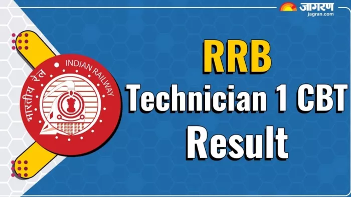 RRB Technician CBT-1 Result 2024 Out: आधिकारिक वेबसाइट्स पर चेक कर सकेंगे परीक्षा परिणाम