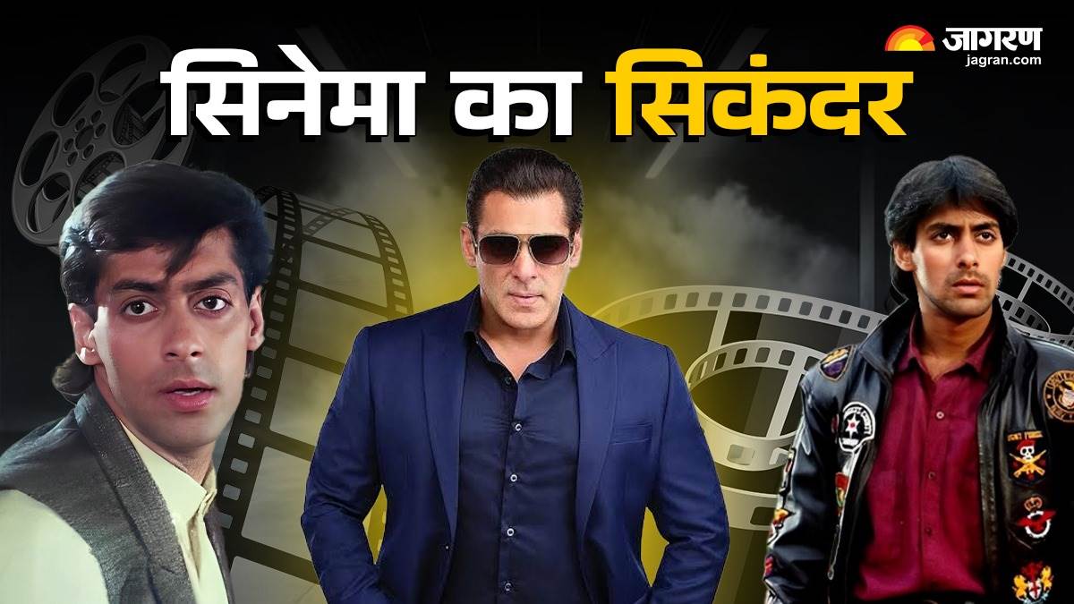 https://www.jagranimages.com/images/newimg/12032025/12_03_2025-salman_khan_23898870_145017365.jpg