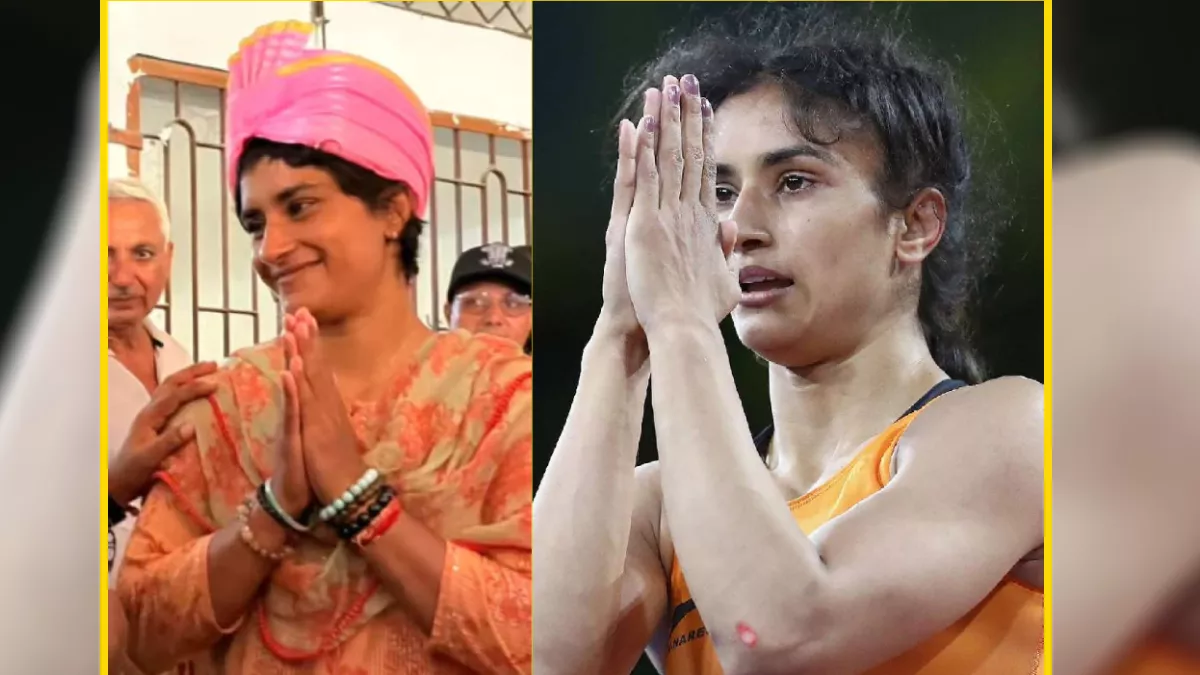 जुलाना विधानसभा से विधायक हैं विनेश फोगाट (जागरण फाइल फोटो)