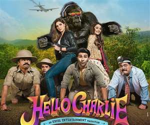 Photo credit - Aadar jain Insta Account Photo