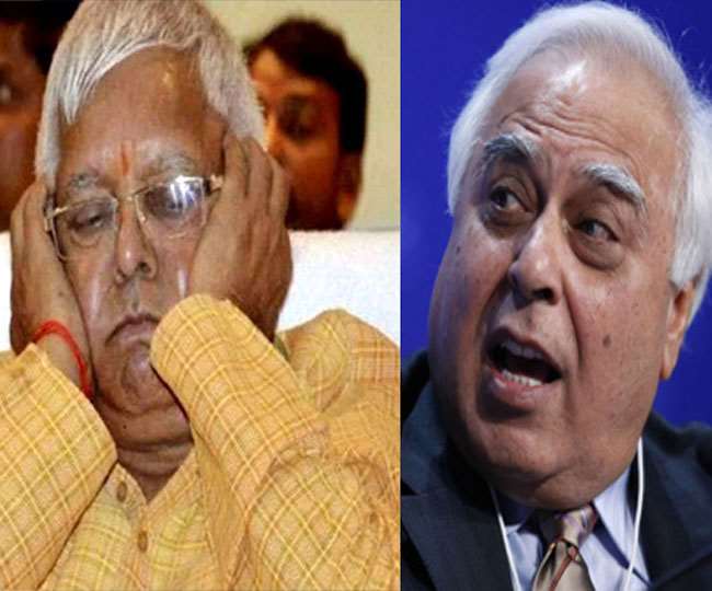 Lalu News, Lalu Prasad, Lalu Yadav Latest News: राजद सुप्रीमो लालू प्रसाद यादव और कपित सिब्बल।