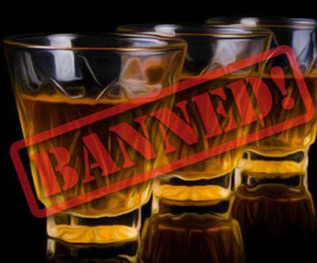 liquor smuggling going on in nawada despite liquor ban in bihar mafia sitting in every village