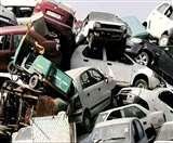 India Vehicle Scrappage Policy update 2021: नई स्क्रैप नीति से झारखंड में करीब 5.45 लाख वाहन कबाड़ हो जाएंगे।