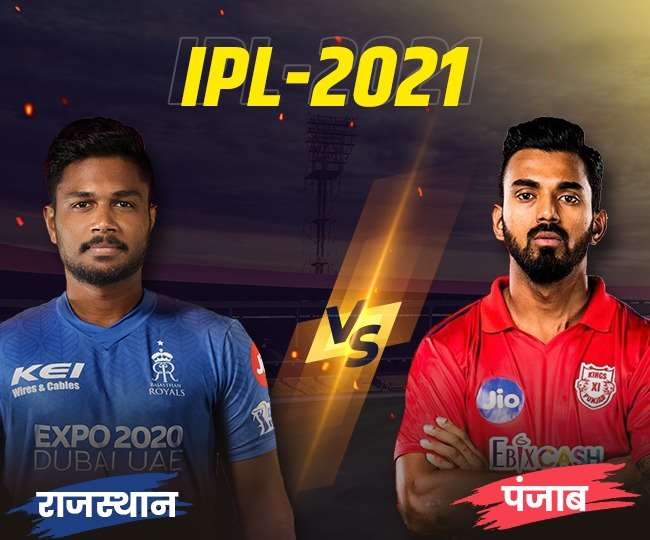 PBKS vs RR IPL 2021 Match LIVE