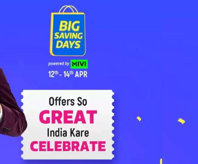 https://www.jagranimages.com/images/newimg/12042022/12_04_2022-11_04_2022-flipkart_big_savings_days_sale_22618173_22621913.jpg