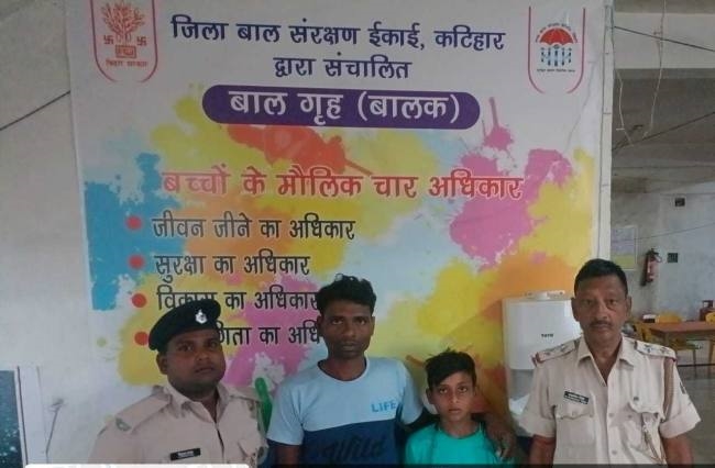 सात दिनों से लापता दो बच्चों को पुलिस ने कटिहार से किया बरामद