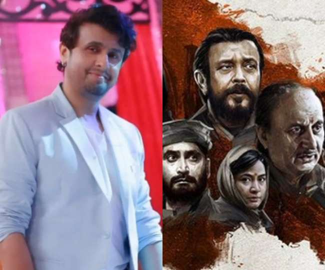 https://www.jagranimages.com/images/newimg/12042022/12_04_2022-sonju_nigam_the_kashmir_files_22620120.jpg