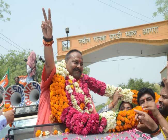 agra mlc election results 2022 bjp candidate vijay shivhare won mlc election in agra