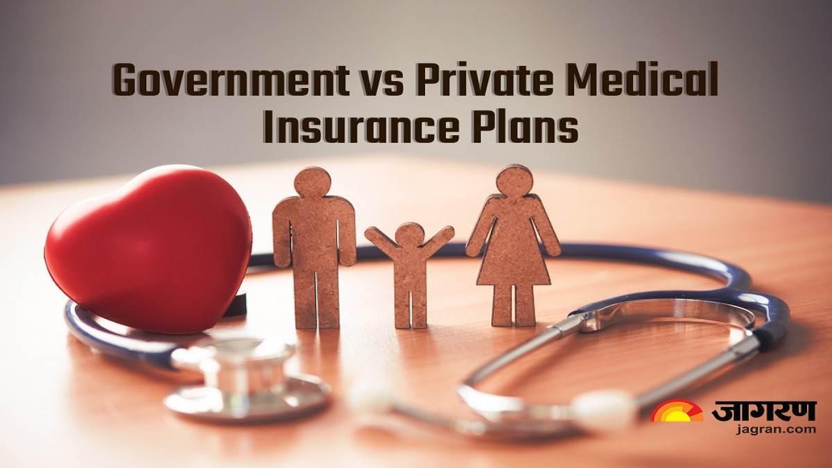 medical health insurance government vs private plans comparison premium ncb disease coverage sum insured and tax benefits2023