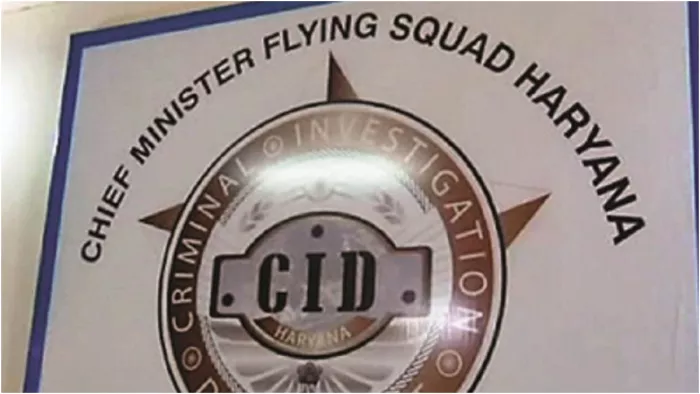 केमिकल फैक्ट्री में CM फ्लाइंग की छापेमारी