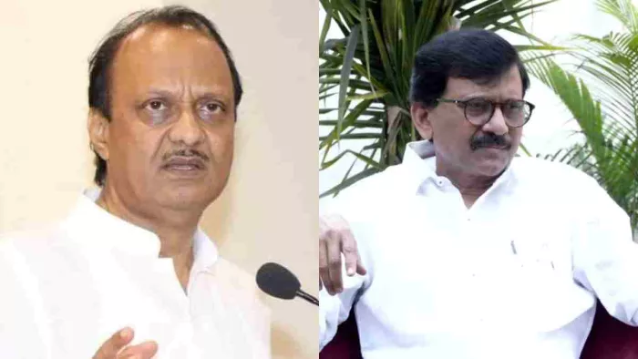 ED ने MSC बैंक घोटाला मामले में दायर की चार्जशीट