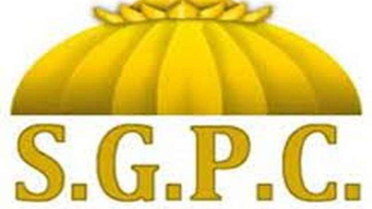 News Article Hero Image