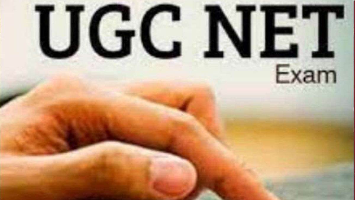 https://www.jagranimages.com/images/newimg/12042023/12_04_2023-ugc_net_2023_result_4_23383160_85725620.jpg