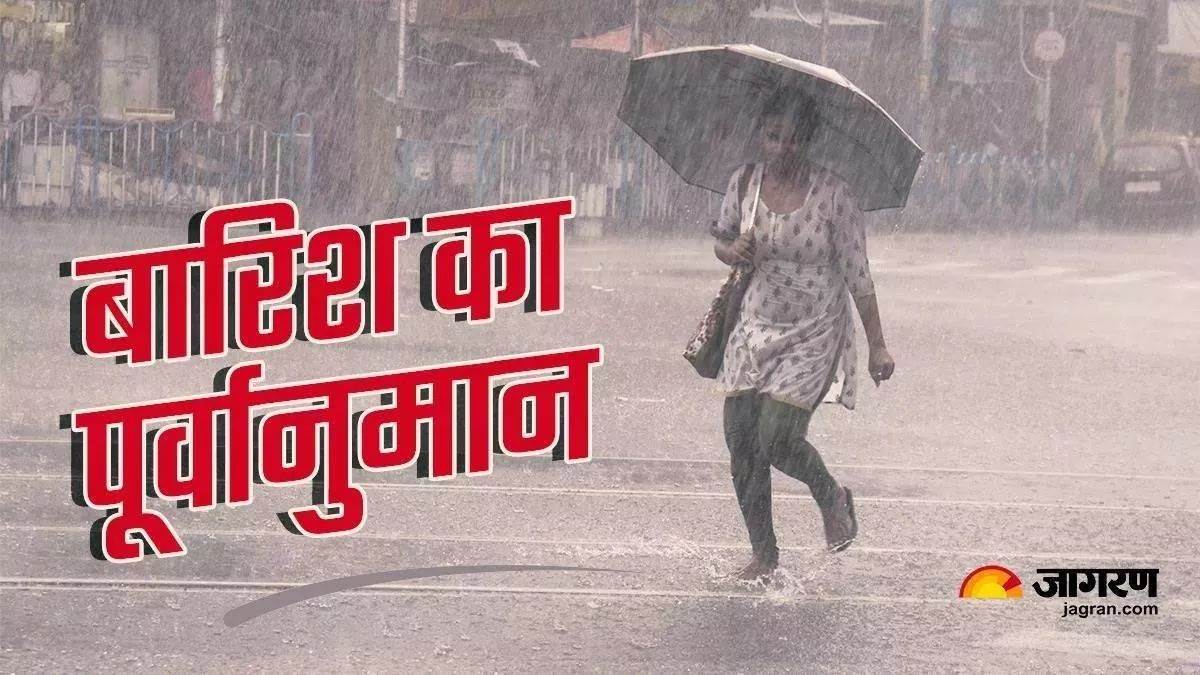 https://www.jagranimages.com/images/newimg/12042024/12_04_2024-agra_weather_23695104.jpg