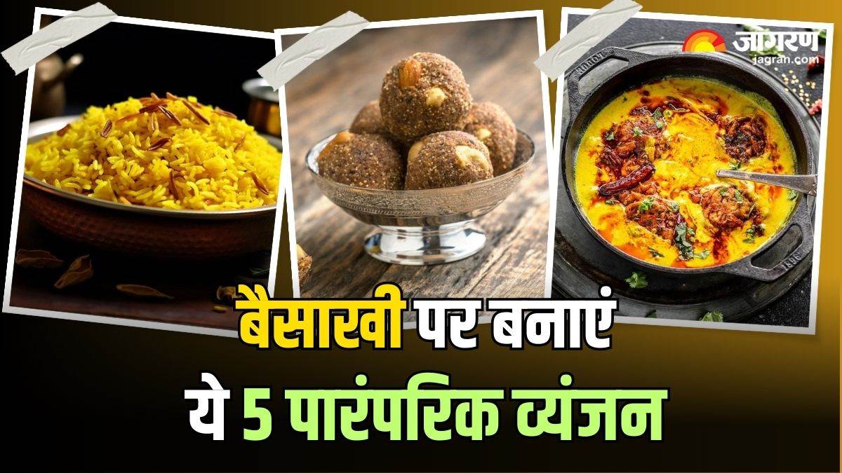 https://www.jagranimages.com/images/newimg/12042024/12_04_2024-baisakhi_special_dishes_23695512.jpg
