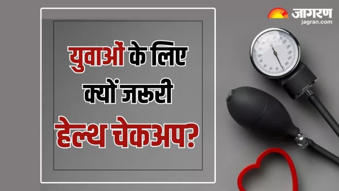 18-54 उम्र के 30% भारतीयों ने कभी नहीं मापा ब्लड प्रेशर