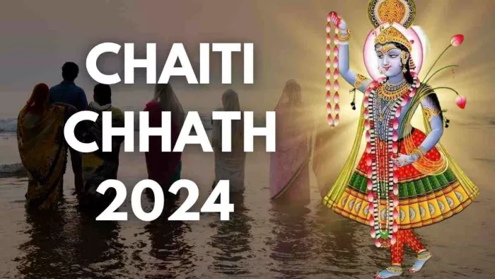 बिहार में आस्था का महापर्व चैती छठ शुरू।