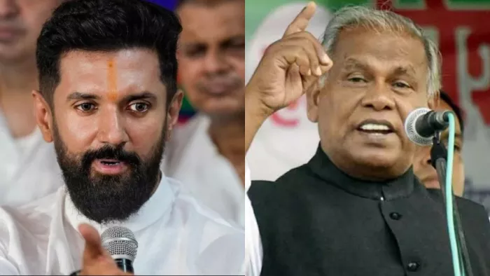 'बिहार का अगला...', चिराग को लेकर मांझी ने कर दिया बड़ा एलान; सियासी अटकलें तेज (फाइल फोटो)
