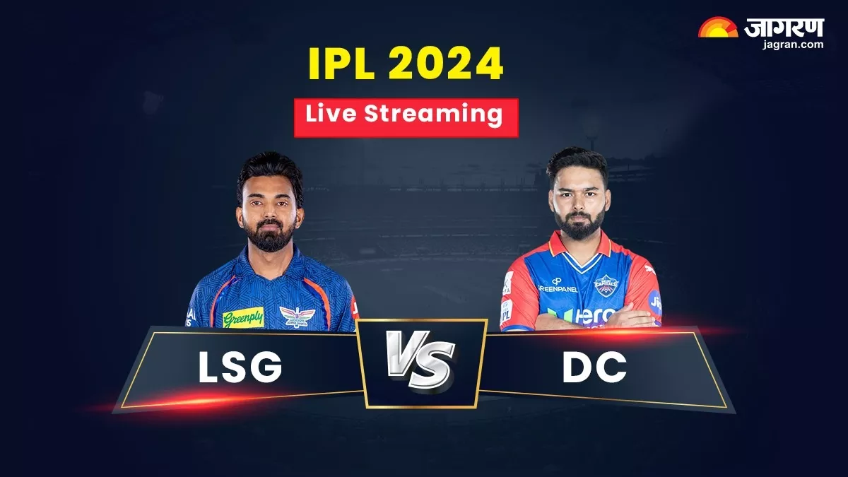 LSG vs DC Live Streaming LSG vs DC live streaming ekana stadium