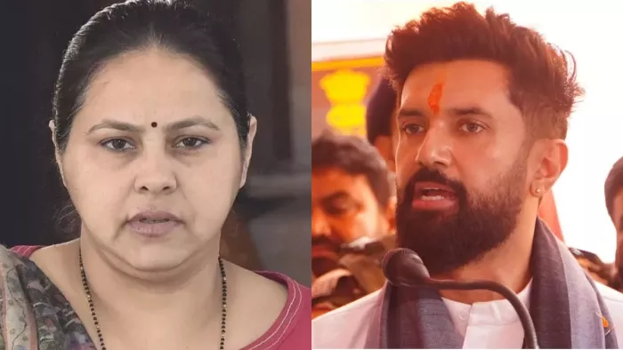 'ये कैसी भाषा है...', मीसा भारती पर भड़के चिराग पासवान; सुनाई खरी-खोटी