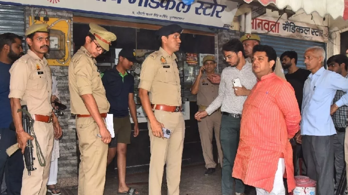 Muzaffarnagar News in Hindi Muzaffarnagar Latest News,Muzaffarnagar News Paper Dainik Jagran