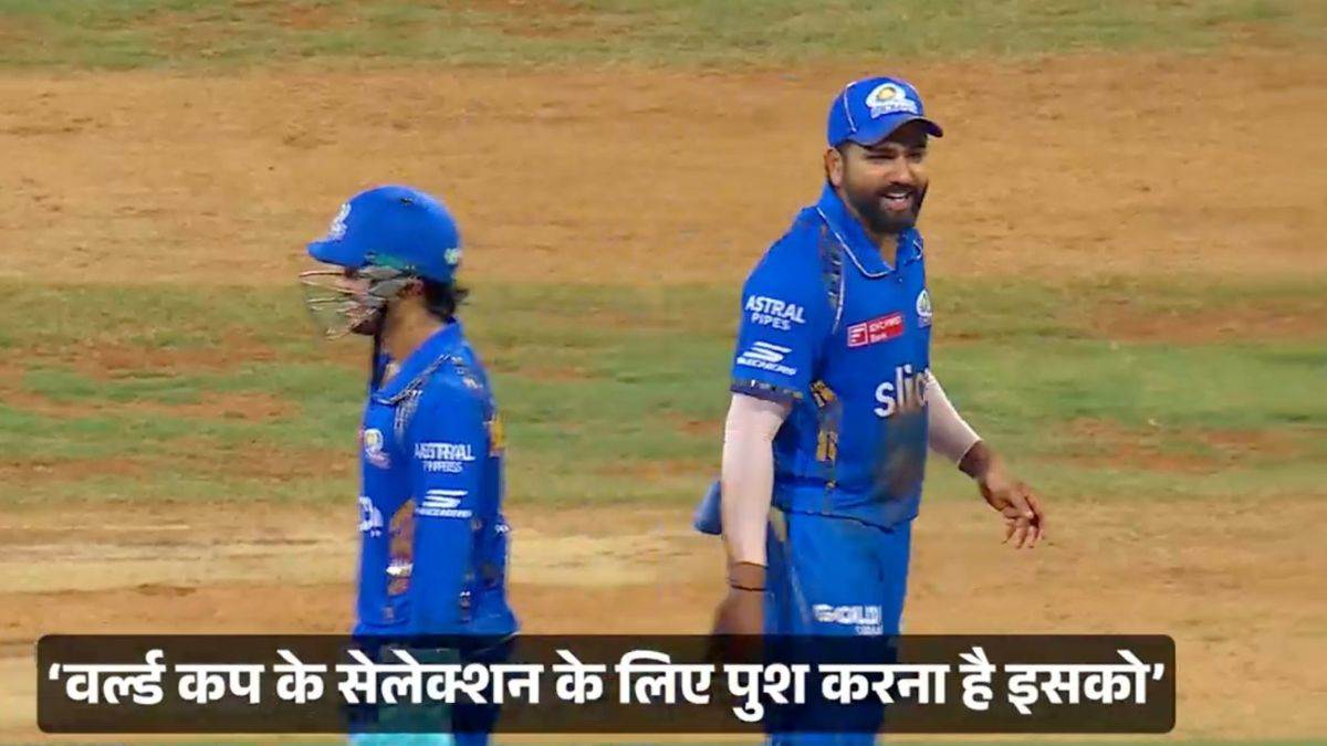 https://www.jagranimages.com/images/newimg/12042024/12_04_2024-rohit_kartik_23695000.jpg
