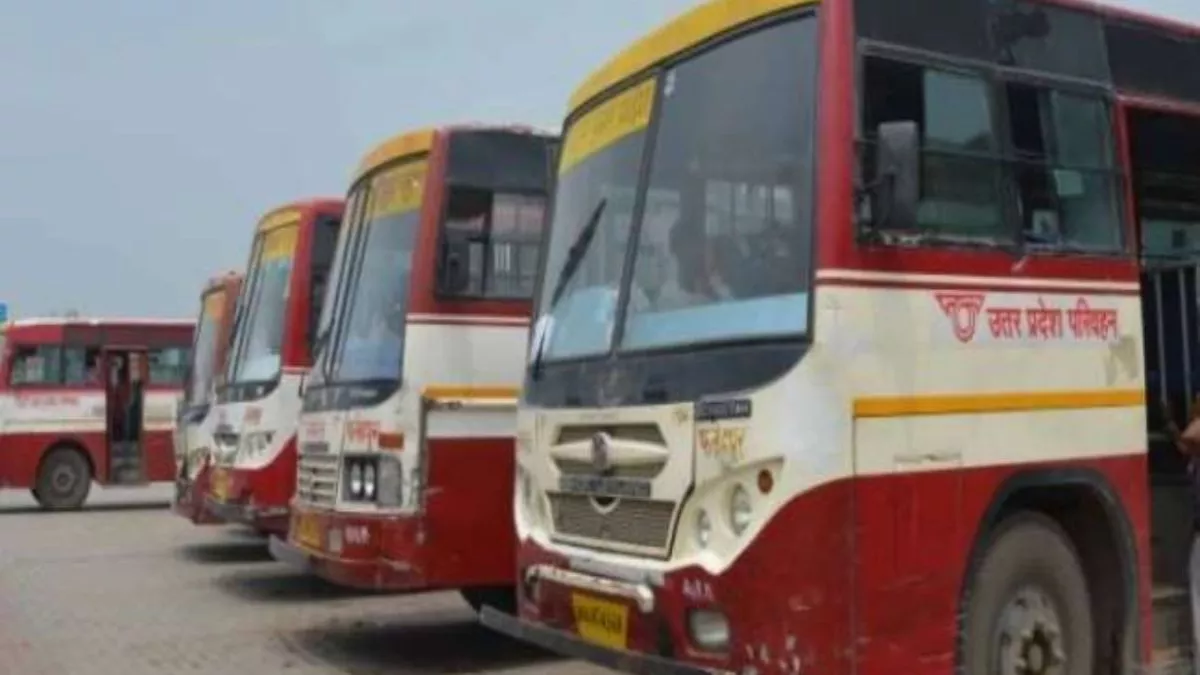 UP Roadways : यूपी रोडवेज के यात्रियों के लिए बढ़ने वाली हैं मुश्किलें, चुनाव से पहले हो गए यह आदेश...