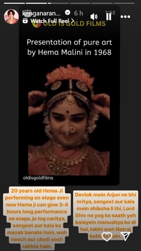 kangana shares hema video