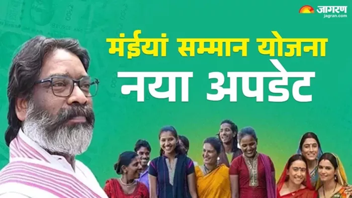 प्रस्तुति के लिए इस्तेमाल की गई तस्वीर