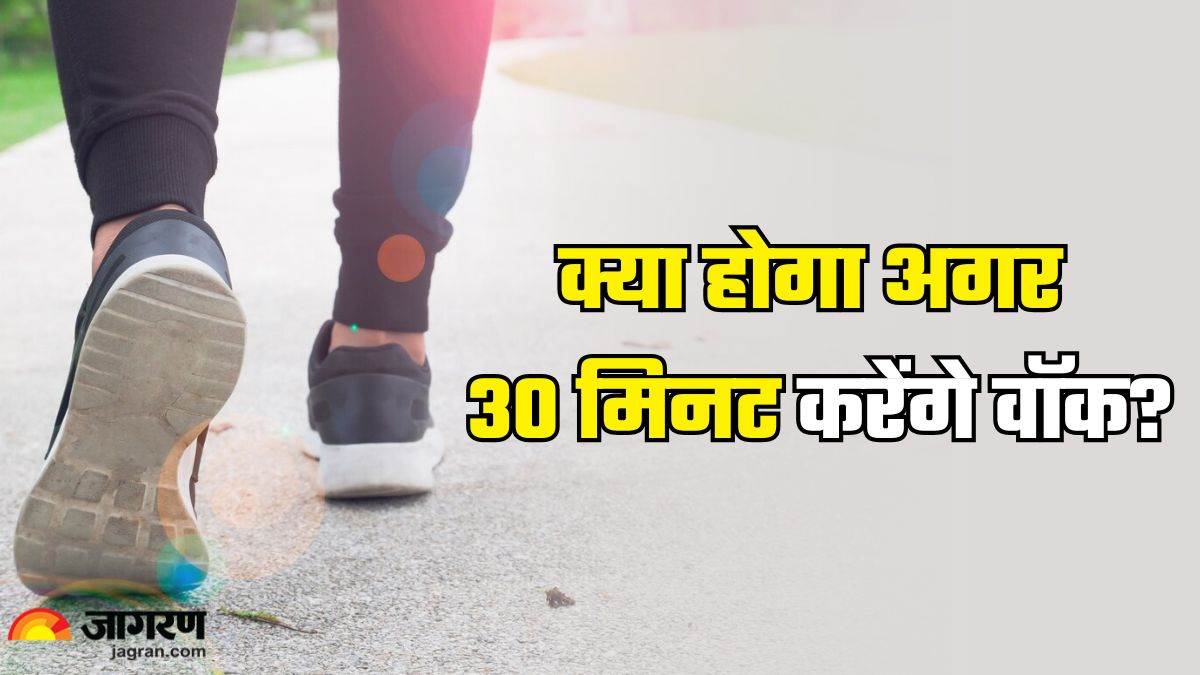 amazing health benefits just 30 minutes of daily walking