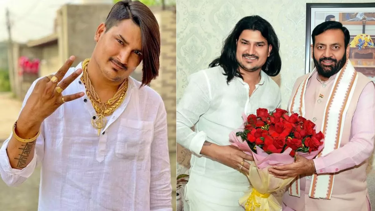हरियाणा सरकार के रडार पर आए अमित सैनी रोहतकिया, सिंगर का यह फेमस गाना हो गया बैन; YouTube पर थे 25 मिलियन व्यूज
