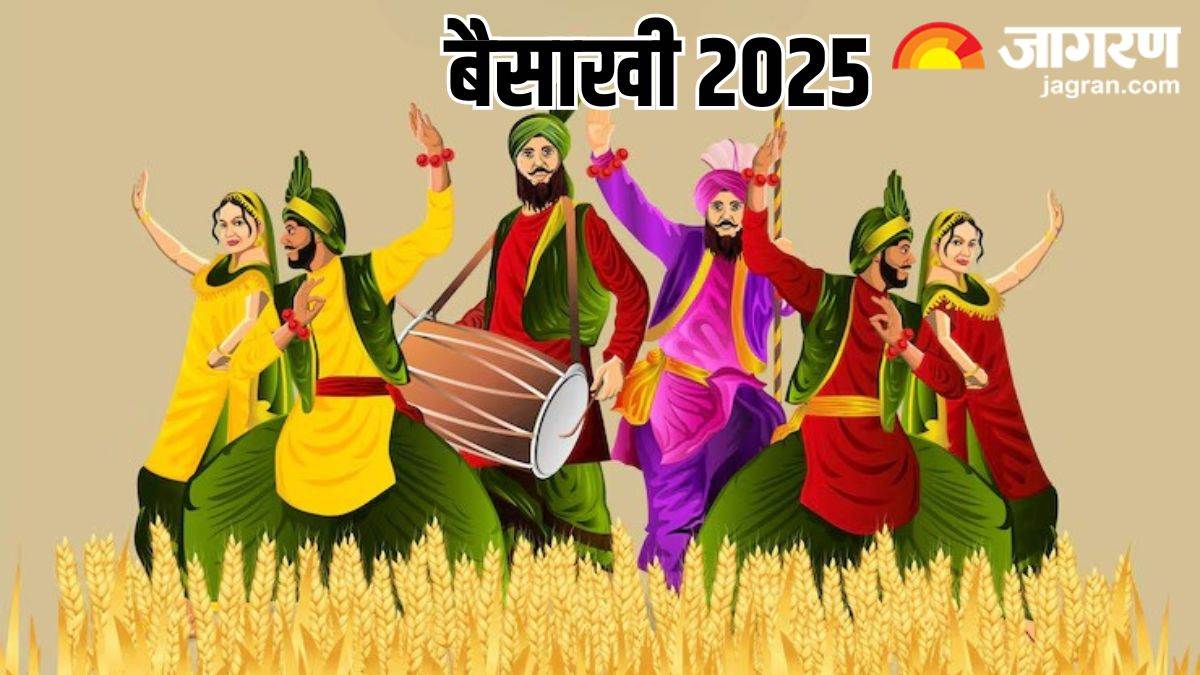 kab hai baisakhi 2025 when and how is the festival of baisakhi celebrated