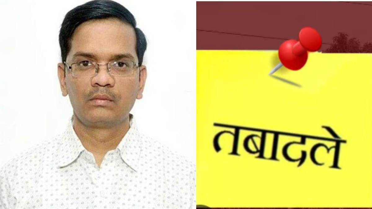 ballia land dispute 173 clerks transferred amid corruption complaints