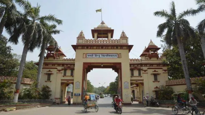 बीएचयू अस्पताल में फैकल्टी डाक्टर ही करेंगे रेफर, आइसीयू में घटाएंगे मृत्यु दर