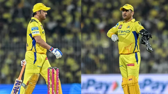 Mohammad Kaif ने MS Dhoni को लेकर उठाए सवाल