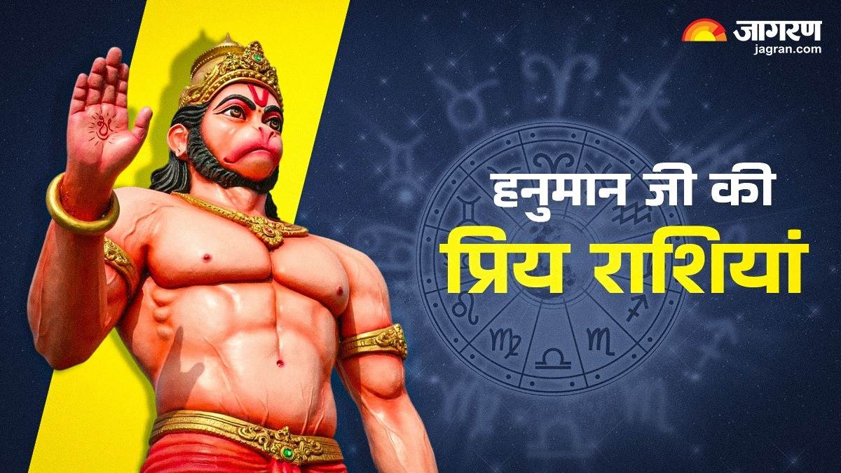 https://www.jagranimages.com/images/newimg/12042025/12_04_2025-hanuman_janmotsav_2025_23917143.jpg