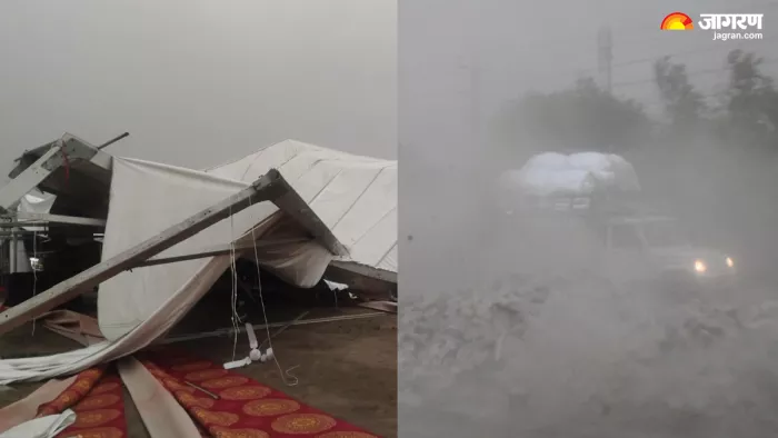 हरियाणा में आंधी-तूफान ने काफी ज्यादा तबाई मचाई है।