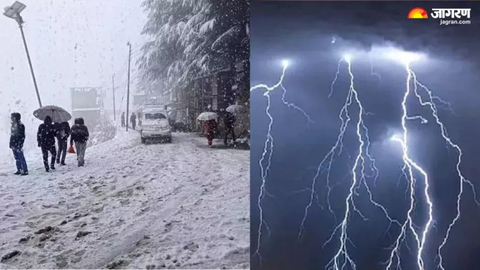 हिमाचल में मौसम का मिजाज बदल गया है। सांकेतिक तस्वीर